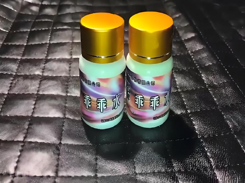 成人催药迷用品5614-WU型号